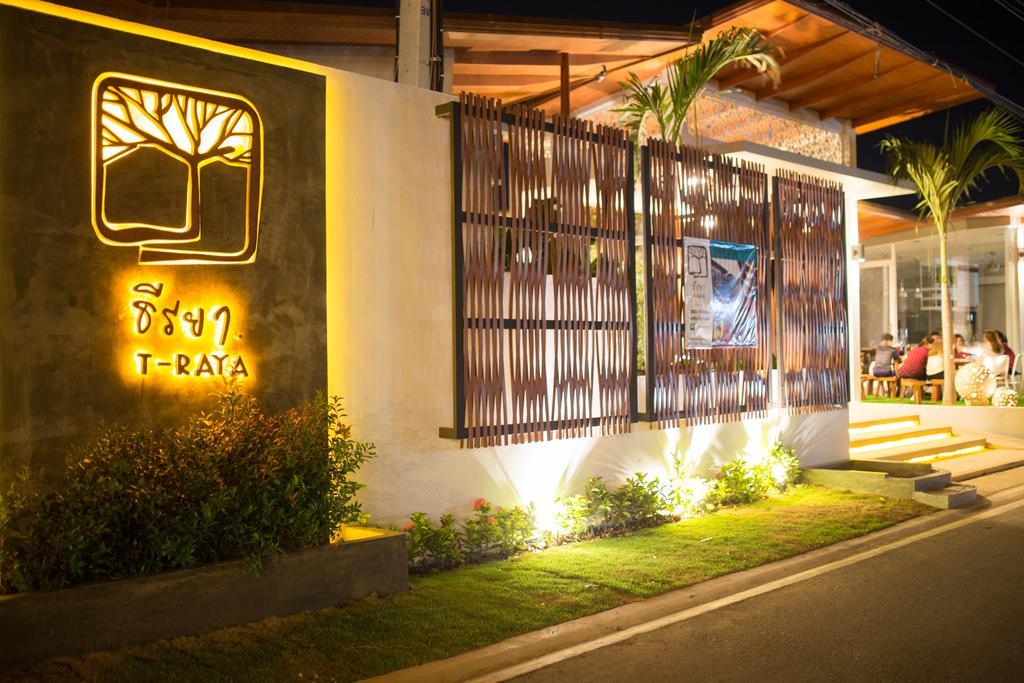 T-Raya Resort Pranburi מראה חיצוני תמונה